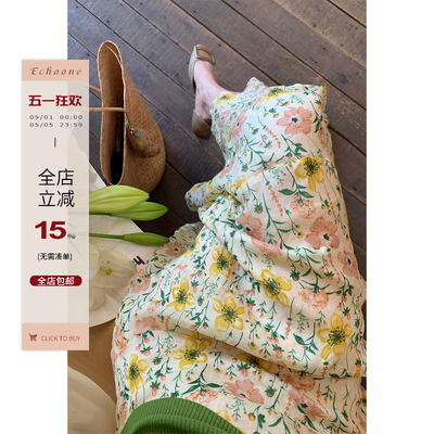 Echoone100苎麻碎花半裙
