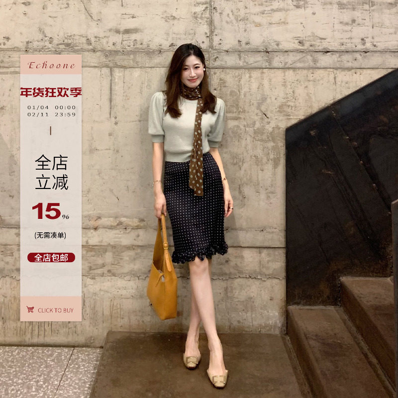 Echoone 爱穿波点 波点荷叶边鱼尾半身裙女优雅气质高腰显瘦中裙,女装/女士精品,半身裙,淘宝优惠券,粉丝福利购,淘宝优惠卷