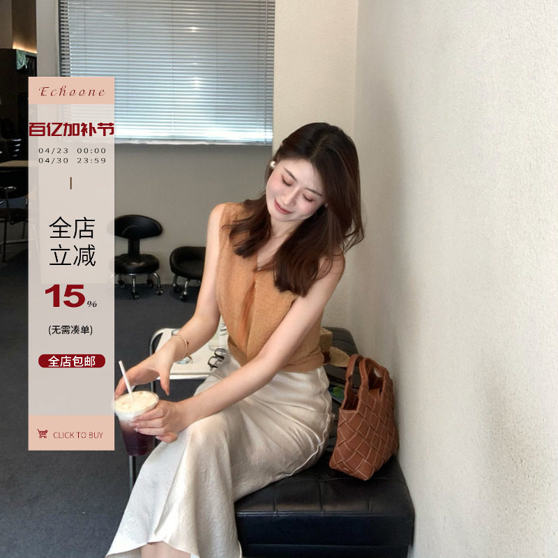 Echoone morning glory 定制高品干爽人丝针织交叉绑带背心女上衣