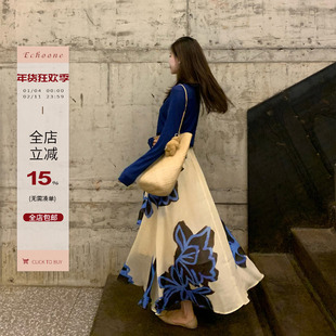 Echoone里约艺术 苎麻印花长裙+羊毛圆领卷边开衫女优雅气质套装