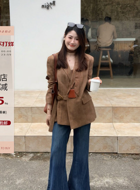 Echoone Brown affair 秋冬季氛围感西服女经典百搭时尚通勤外套