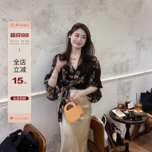 Echoone 赫尔曼之约 女人味绑带衬衣女时髦复古气质防晒长袖上衣