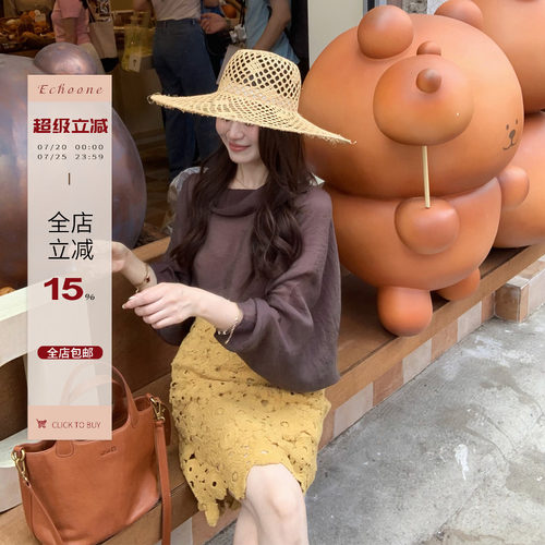 设计感法式荡领宽松慵懒上