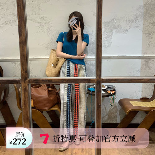 Echoone天丝亚麻长裤