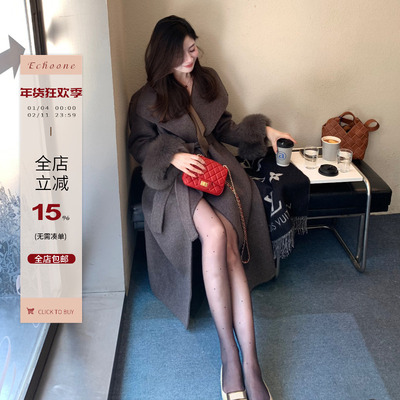 Echoone双面呢大衣外套