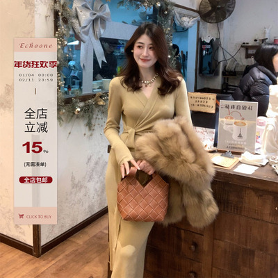 Echoone针织绑带连衣裙