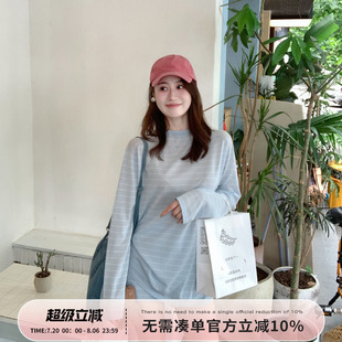 上衣T恤tee短褲 熱褲 輕氧suit 套裝 夏 三醋酸肯豆條紋長袖 Echoone