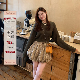 Echoone 小欢喜 格纹蓬蓬南瓜裙时尚小众设计感花苞裙半身裙短裙