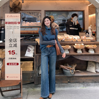 腿直神裤~直筒微微喇牛仔裤