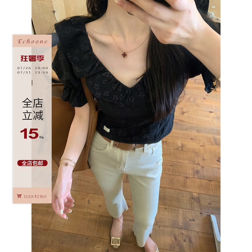 Echoone双排扣高腰牛仔裤