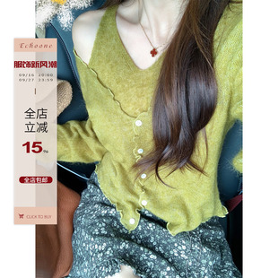 Echoone喜欢你 韩系假两件露肩毛衣针织衫上衣碎花松紧腰半身裙女
