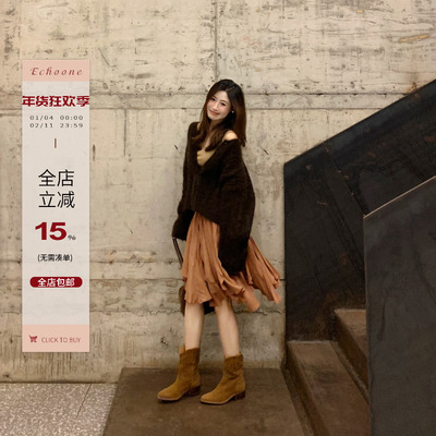 Echoone马海毛慵懒开衫