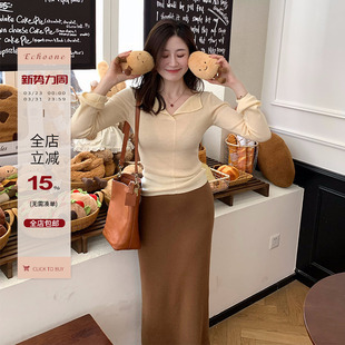 Echoone 柔软打底 羊毛翻领套头打底衫女修身显瘦基础款百搭毛衣