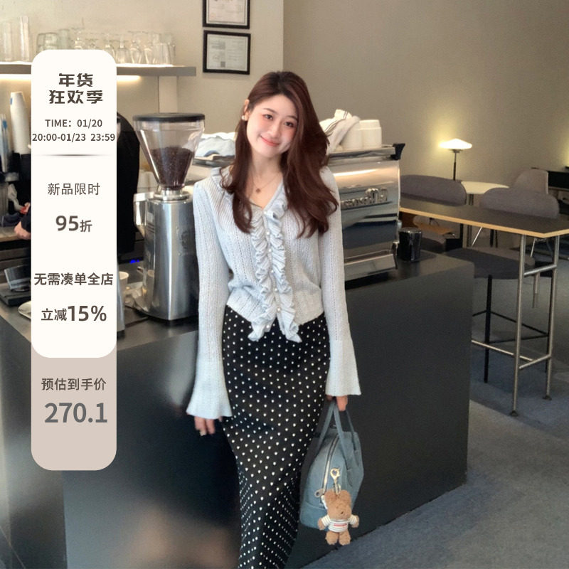 Echoone Nora Lily 重工钩花喇叭袖荷叶边时尚打底上衣外穿针织衫,女装/女士精品,毛针织衫,淘宝优惠券,粉丝福利购,淘宝优惠卷