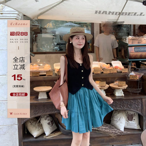 Echoone手工钩花马甲