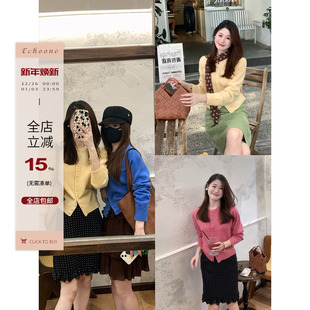 nice 韩版 day 女春秋季 百搭毛衣外套 全羊毛包扣针织开衫 Echoone