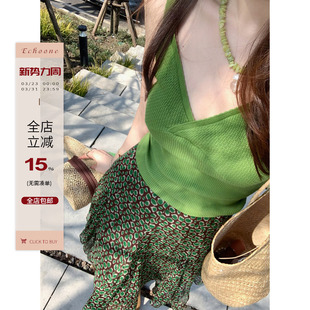 独特设计感气质中裙女 绿豹纹碎花半身裙新款 Echoone 甜岛Olivia