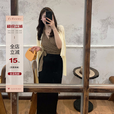 Echoone压褶三宅显瘦包臀半裙