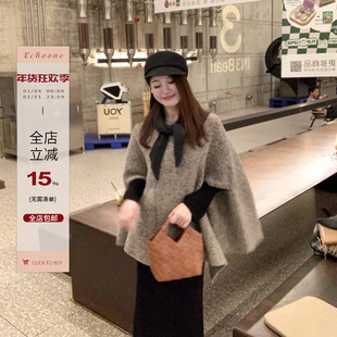 Echoone 千金玛德琳 气质斗篷女秋冬季松弛感千金感简约优雅外套