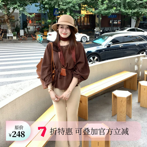 Echoone灯笼袖设计感衬衣
