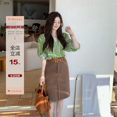 苎麻条纹衬衣气质包臀裙