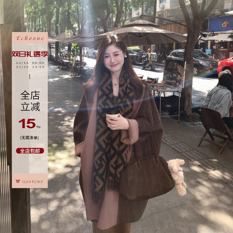Echoone实用主义两面穿大衣