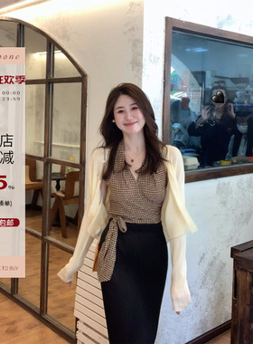 Echoone夏日防晒组 兰精天丝防晒开衫女甜美温柔极简气质薄款外套