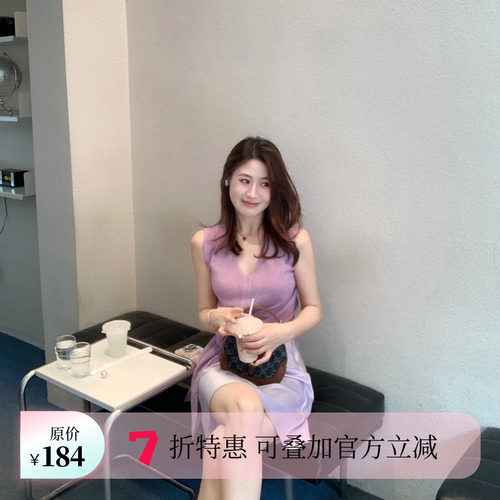 Echoone迷人别致醋酸鱼尾半裙
