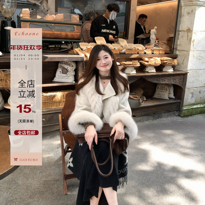 Echoone乖俏狐狸毛两件套大衣