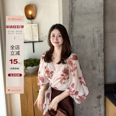 Echoone水墨晕染绑带上衣