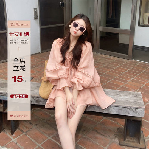 慵懒风重工蕾丝拼接套装
