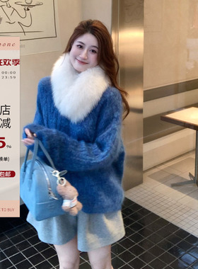 Echoone 月光漫游诗 山羊绒拉毛毛衣女宽松显瘦针织衫设计感上衣