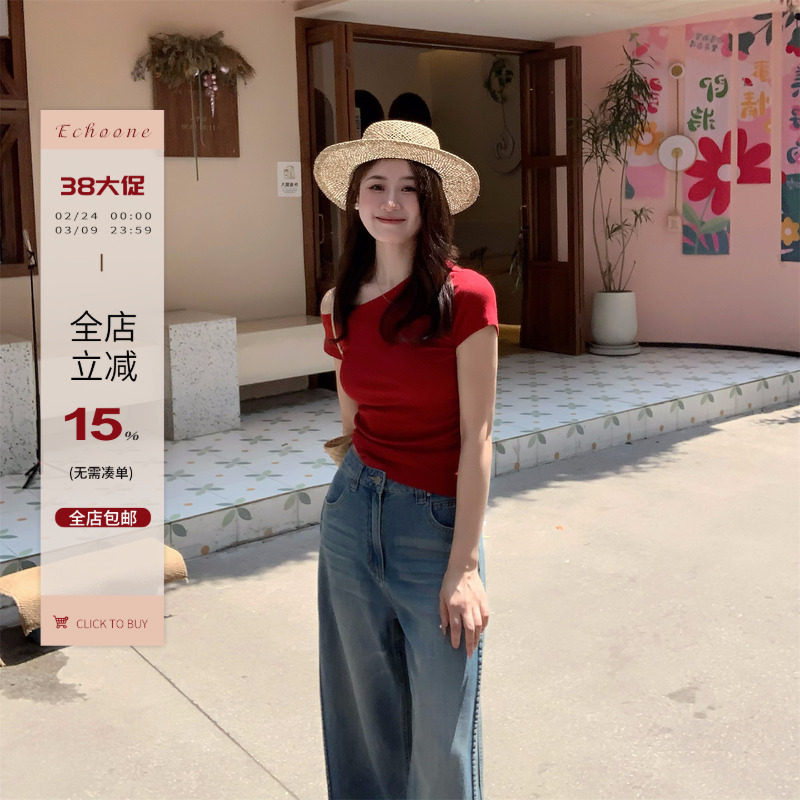 Echoone 明媚少女 斜肩露肩螺纹T恤女设计感小众显瘦气质短袖上衣