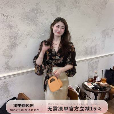Echoone女人味绑带衬衣