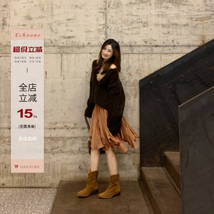 马海毛慵懒开衫 Echoone Lazy autumn 独特别致单排扣短外套 女新款