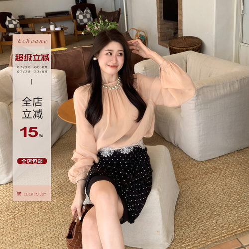 铜氨丝灯笼袖蕾丝花边收腰衬衣