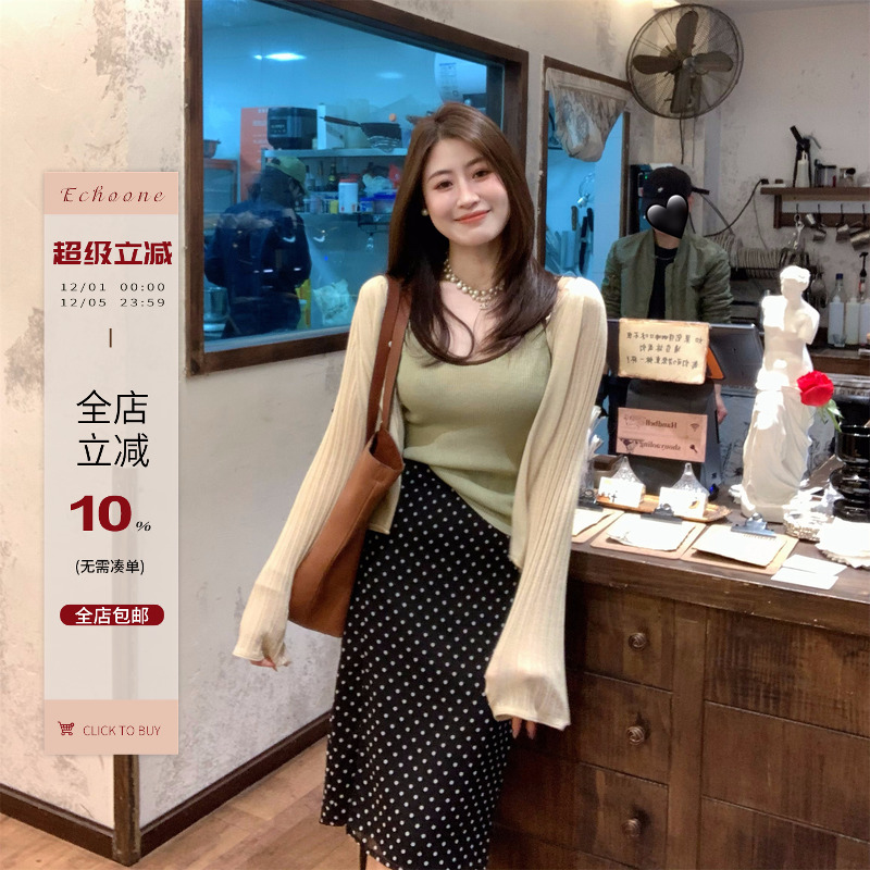 Echoone天丝亚麻防晒开衫