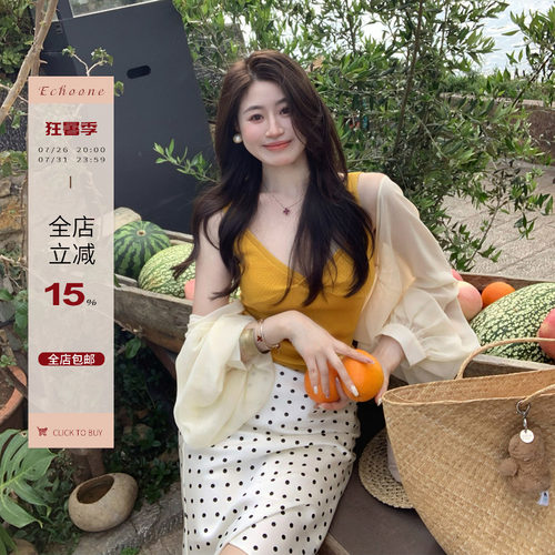 Echoone针织吊带背心