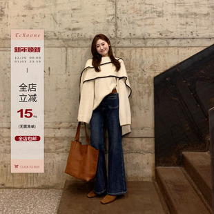 Denim 子牛仔裤 dreamer 显瘦原牛色长裤 加绒显瘦微喇韩版 Echoone