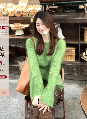 Echoone 绒绒细语 炒鸡柔软100山羊绒拉毛套头毛衣女时尚气质上衣