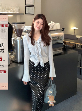 Echoone Nora Lily 重工钩花喇叭袖荷叶边时尚打底上衣外穿针织衫