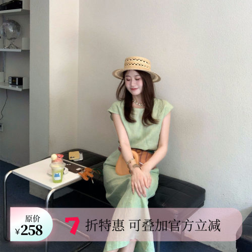 Echoone亚麻绑带套装