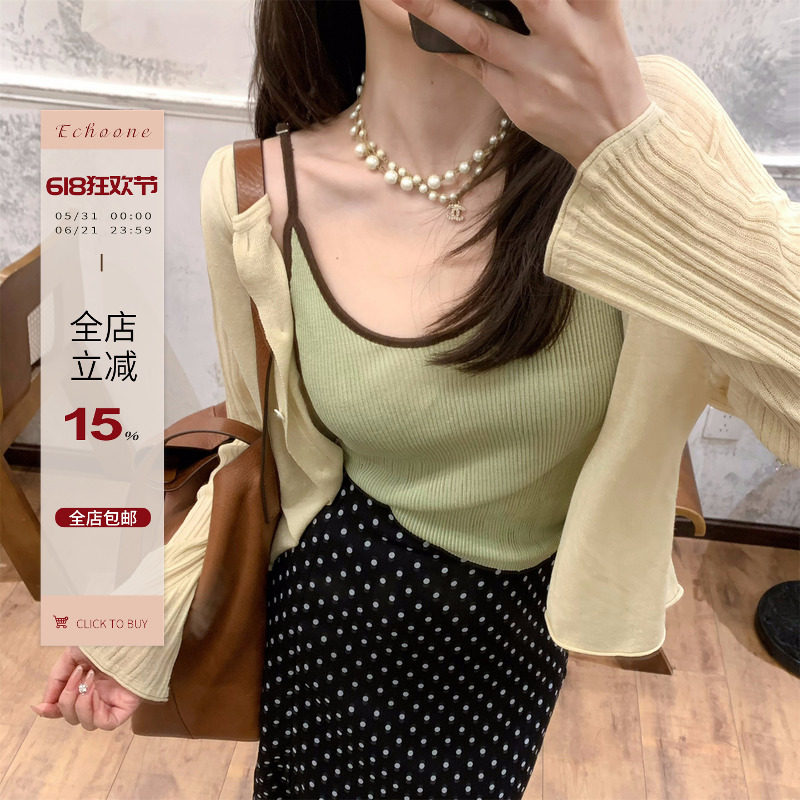 Echoone 撒娇女人 撞色设计感小吊带背心女内搭韩版时尚无袖上衣