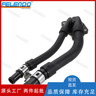 工厂直销1322000015冷却液节温器出水管恒温器适用于奔驰W451M132