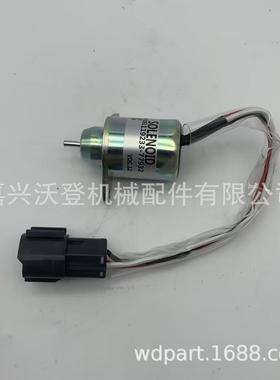 12V熄火电磁阀1503ES-12S5SUC12S 119233-77932 119233-77931