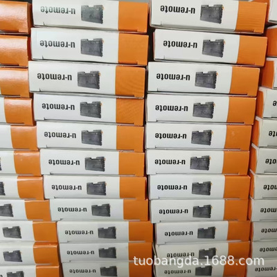 UR20-PF-O 1334740000   魏德米勒模块  现货包邮 咨询议价