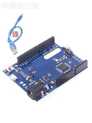 LeonardoR3单片机开发板ATMEGA32U4官方版本带数据线兼容Arduino