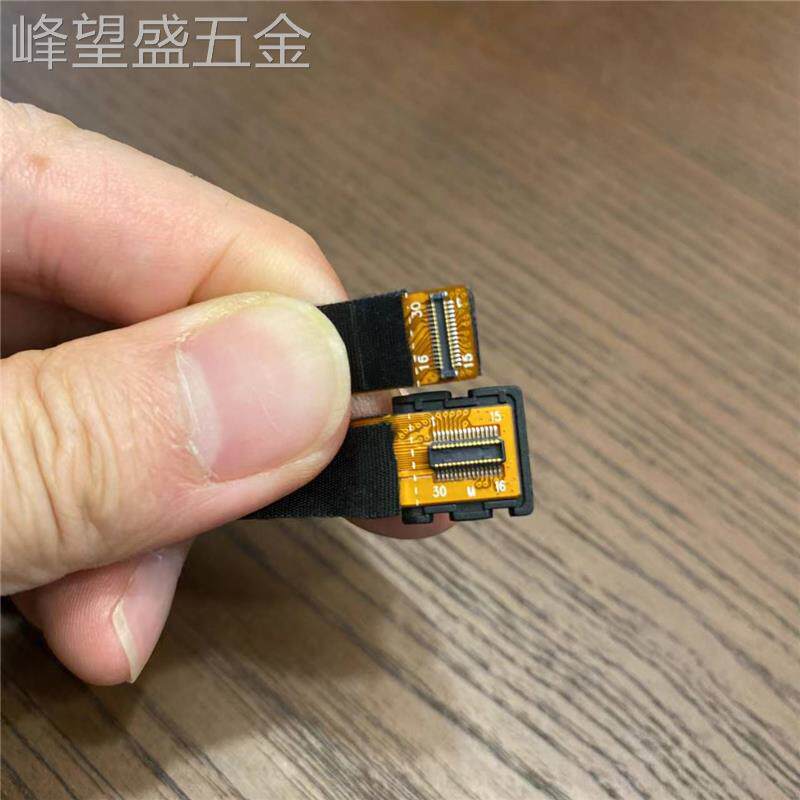 原装斑点猫spotmau猫眼门铃排线传输数据线连接线S200M100X1X3