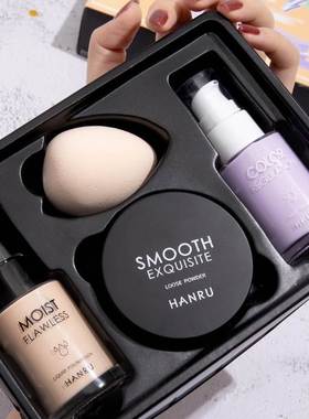 天猫U试先用大牌体验装正装送朋友隔离粉底散粉四件套u试先用u选