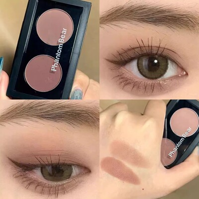 灰粉藕色拼色眼影盘珠光哑光正品